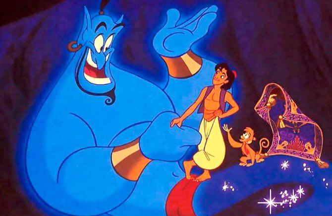 Aladdin genio da lampada