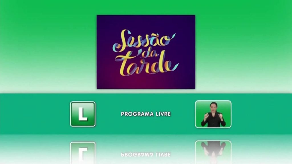 Logo da Sessão da Tarde na Globo