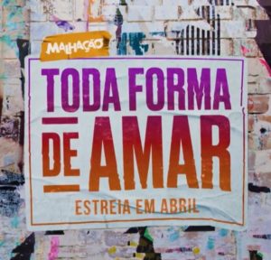 Malhação Toda Forma de Amar (Foto: Reprodução/Globo)