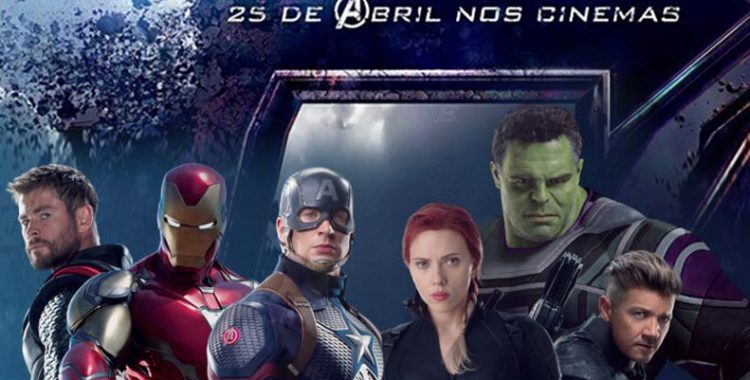 Vingadores (Foto: Reprodução)