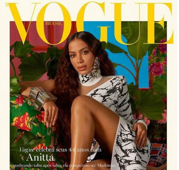 Anitta na capa da Vogue (Foto: Reprodução)