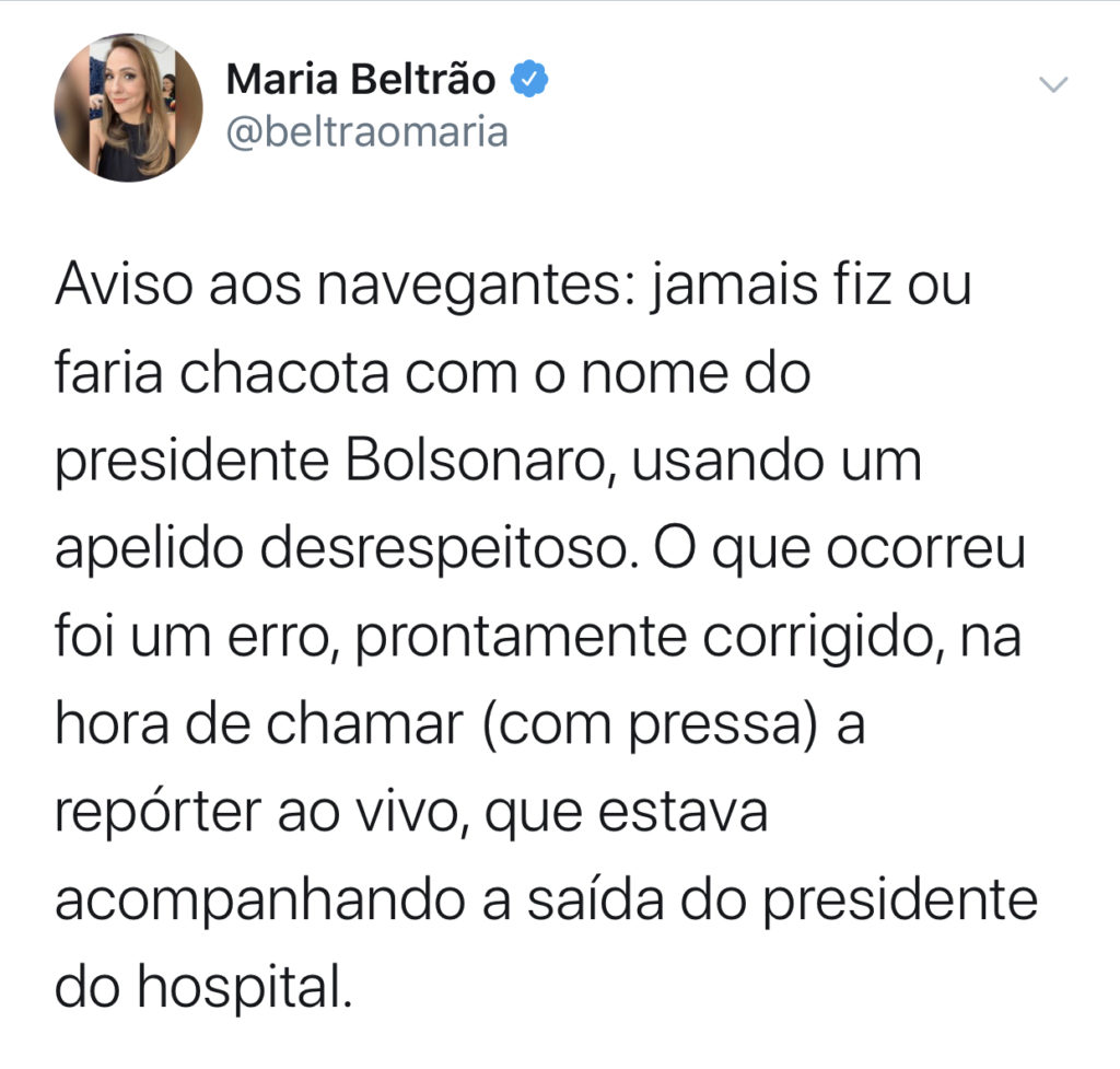 Globo, Maria Beltrão 