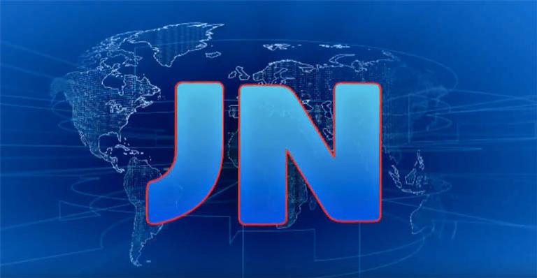 Jornal Nacional logo (Foto: Divulgação/TV Globo)