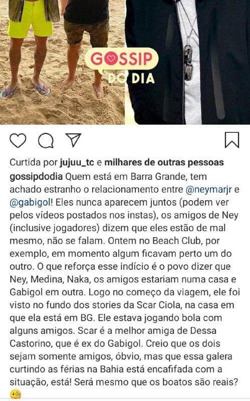 Neymar e Gabigol não estariam se falando 