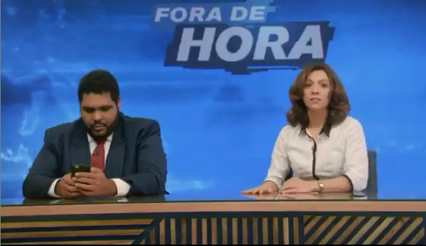 Fora de Hora (Foto: Reprodução/ TV Globo) BBB 