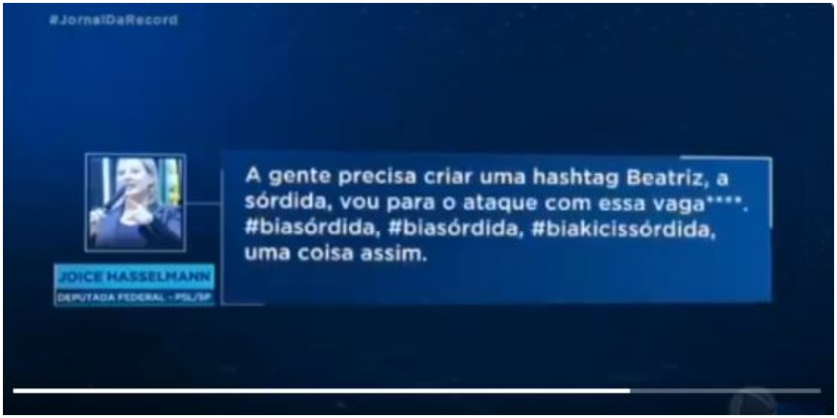 Jornal Nacional (Foto: Reprodução)