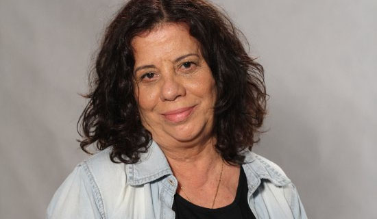 Maria Gladys, ex-namorada de Roberto Carlos (Foto: Reprodução)