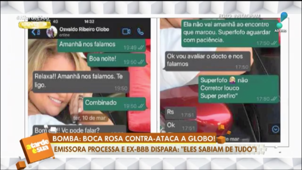 Captura de tela de WhatsApp (Foto: Reprodução)