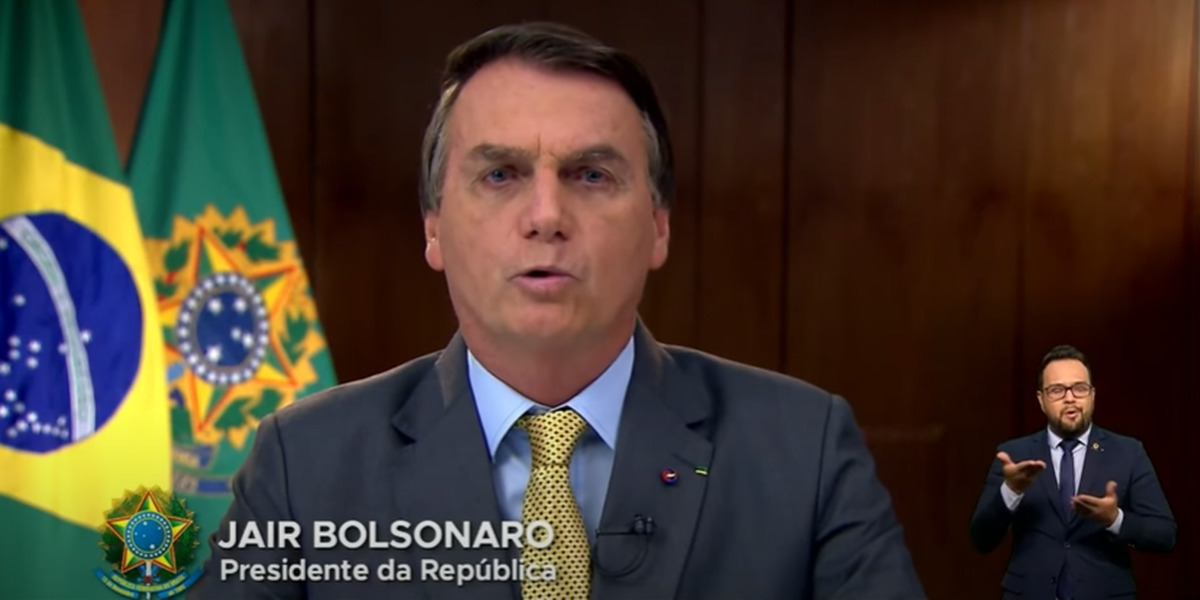 Bolsonaro promove ataque a Rede Globo (foto: Reprodução)