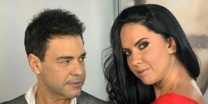 Zezé di Camargo e Graciele Lacerda (Foto: Divulgação)