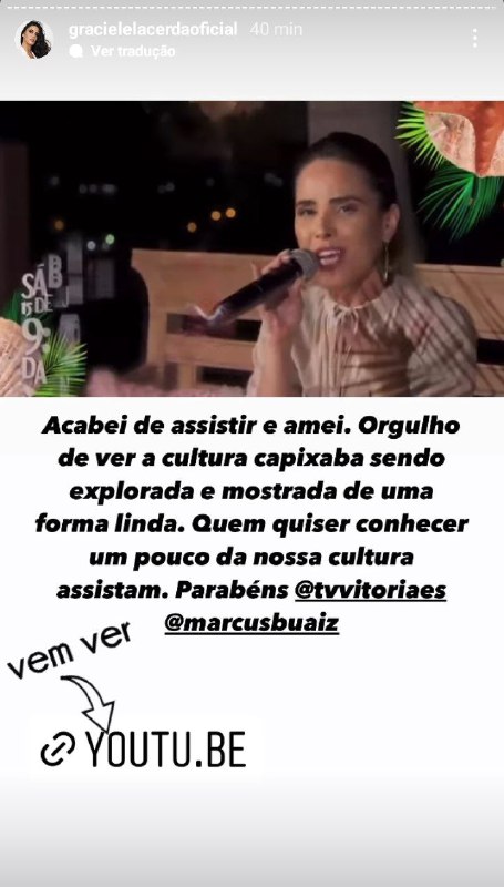 Graciele Lacerda ignorou a aparição de Wanessa no vídeo (Foto: Reprodução)