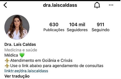 Instagram de Laís do BBB22 (Foto: Reprodução / Internet)