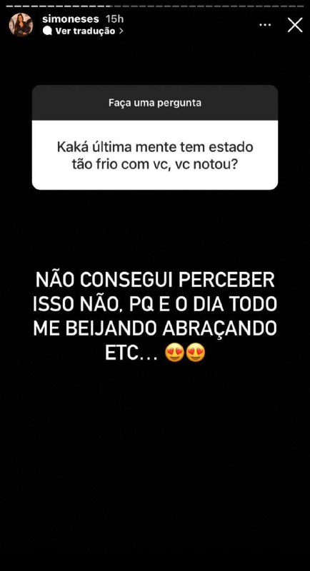 Simone falou sobre o casamento com Kaká Diniz (Foto: Reprodução/ Instagram)