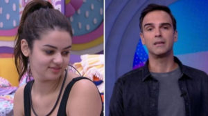 BBB22: Eslô diz que Tadeu Schmidt tem preferência entre brothers (Foto: Reprodução / Globoplay)