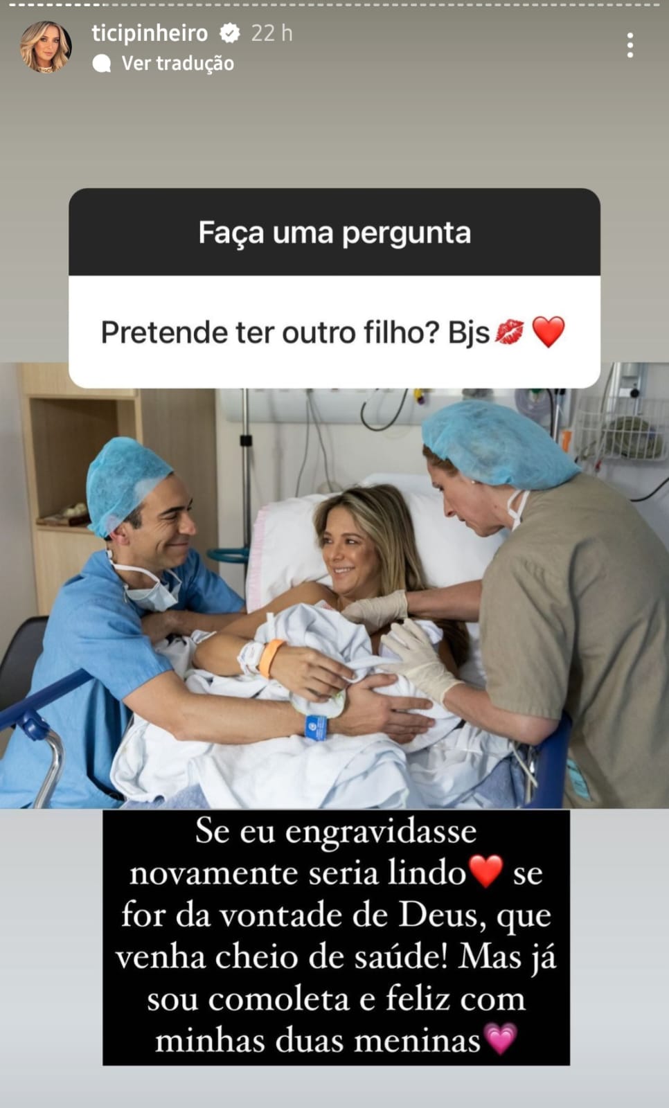 Foto de Ticiane e Cesar Tralli (Foto: Reprodução/Instagram)