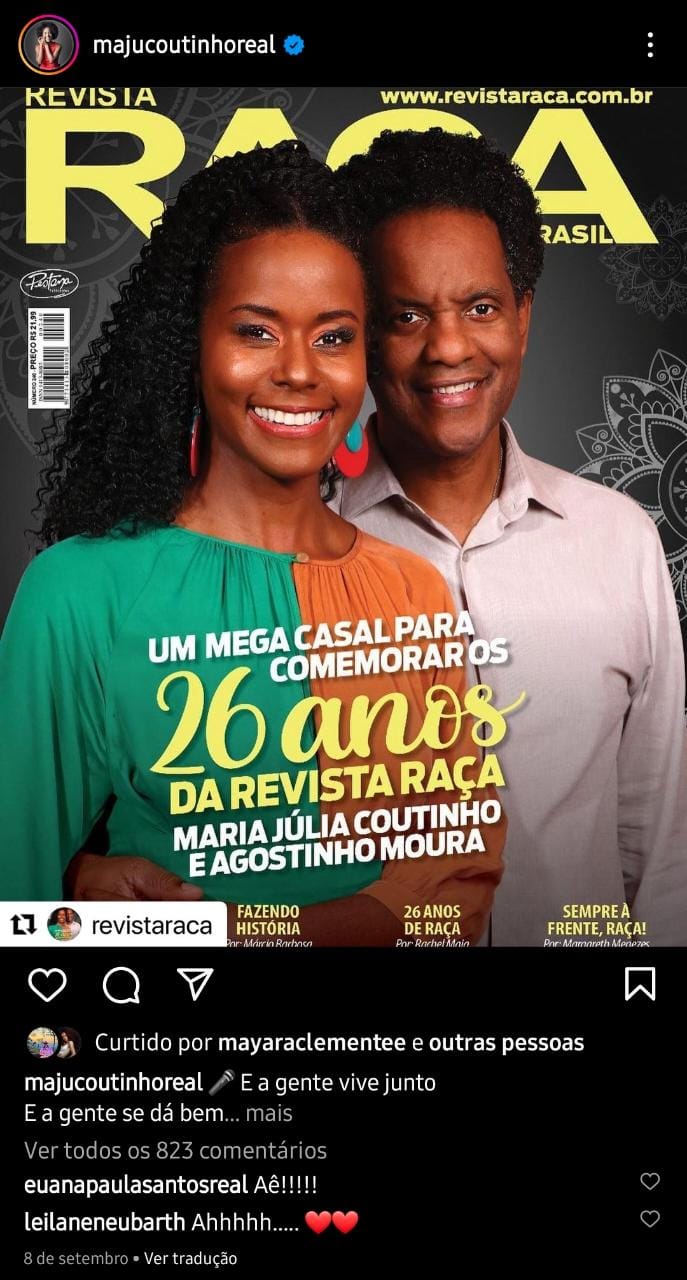 Publicação de Maju Coutinho (Foto: Divulgação)