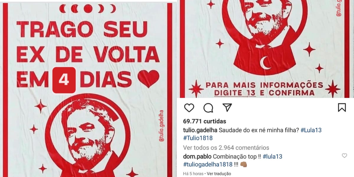 Túlio Gadêlha declara voto ao candidato Lula (Reprodução: Instagram)