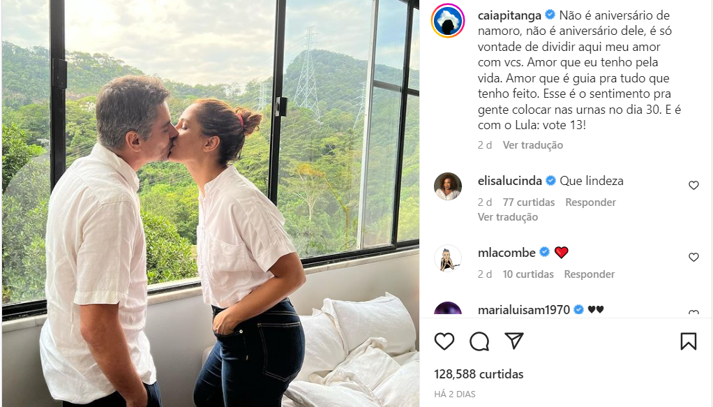 Camila Pitanga compartilhou uma foto beijando seu grande amor nas redes sociais (Foto Reprodução/Instagram)