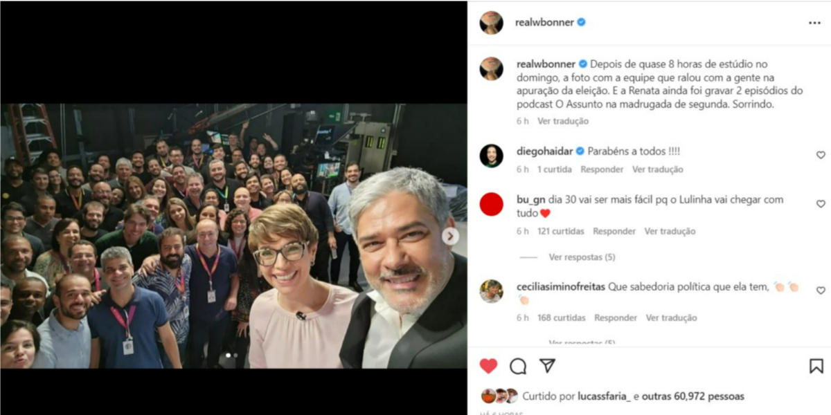 William Bonner trabalha com Renata Lo-Prete na Globo (Foto: Reprodução/Instagram)