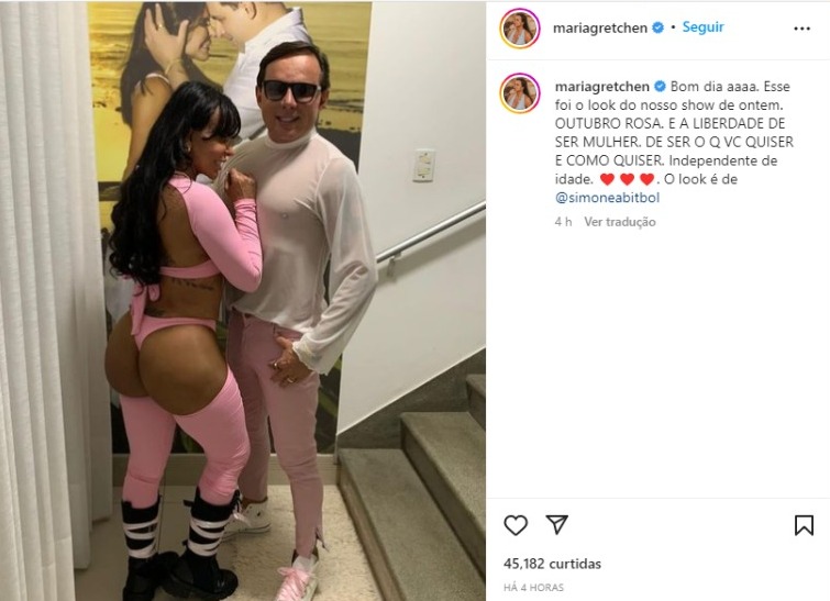 Gretchen mostra corpão em clique com o marido (Foto: Reprodução/Instagram)