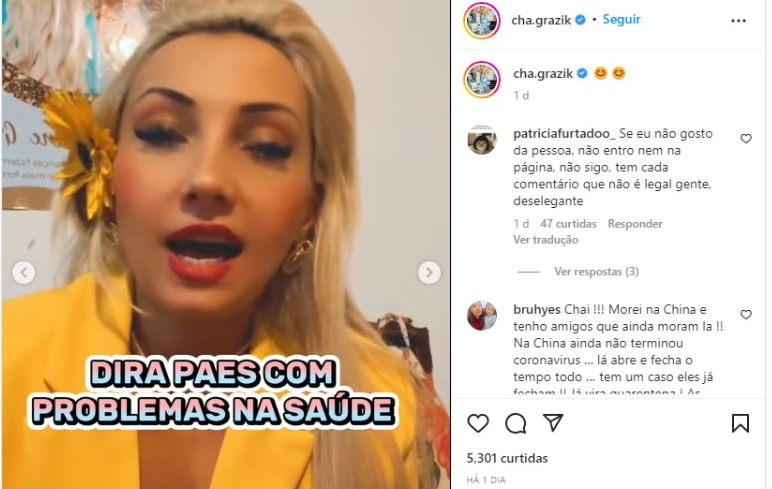 Chaline faz previsão para saúde de Dira Paes (Foto: Reprodução/Instagram)