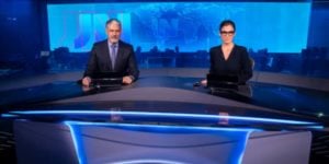 William Bonner e Renata Vasconcellos deram notícia de impacto no Jornal Nacional (Foto: Reprodução)