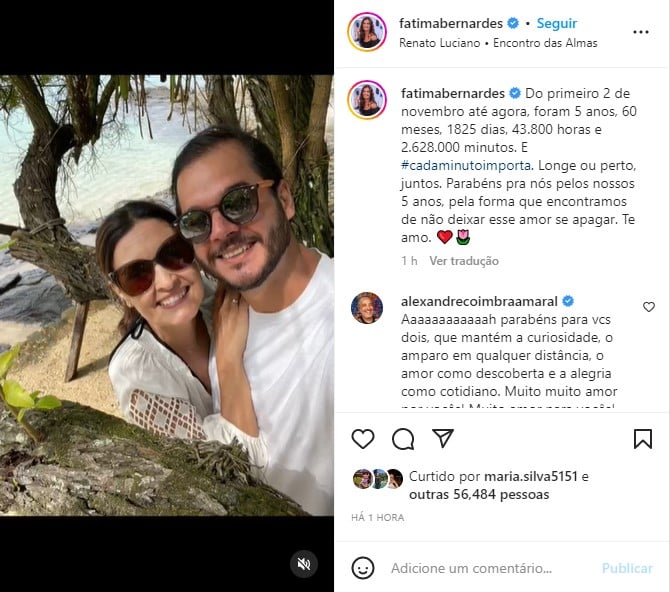 Fátima Bernardes se declara a Túlio Gadêlha no aniversário de cinco anos do casal - Foto: Reprodução