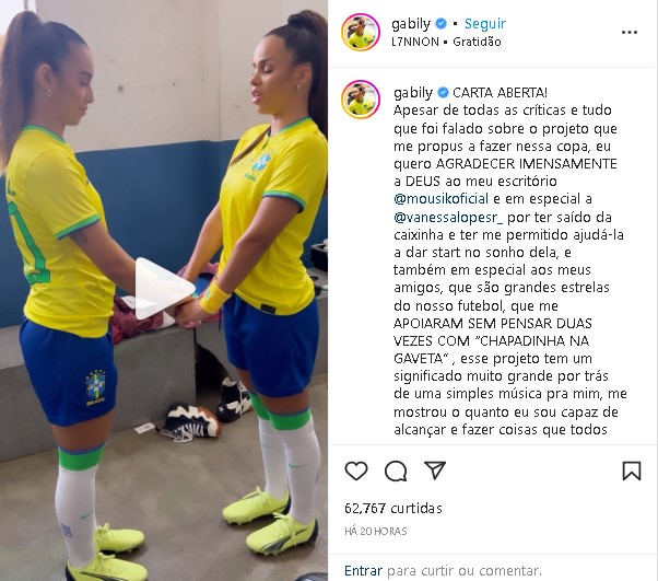 Neymar recebeu mensagem de carinho de sua ex-affair (Foto: Reprodução/ Instagram)