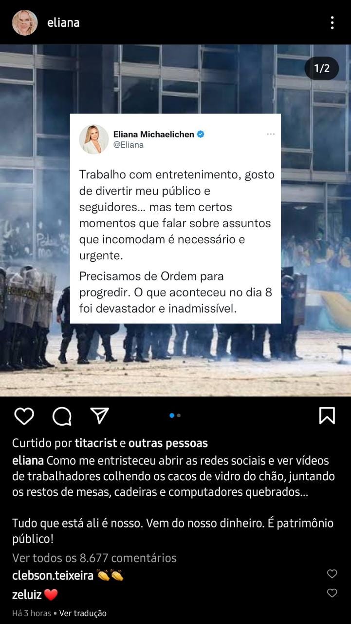 Publicação de Eliana (Foto: Reprodução/ Instagram)