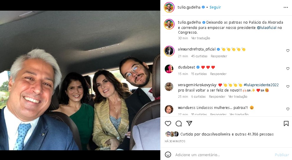 Fátima Bernardes ao lado de Túlio Gadêlha (Foto: Reprodução/ Instagram)