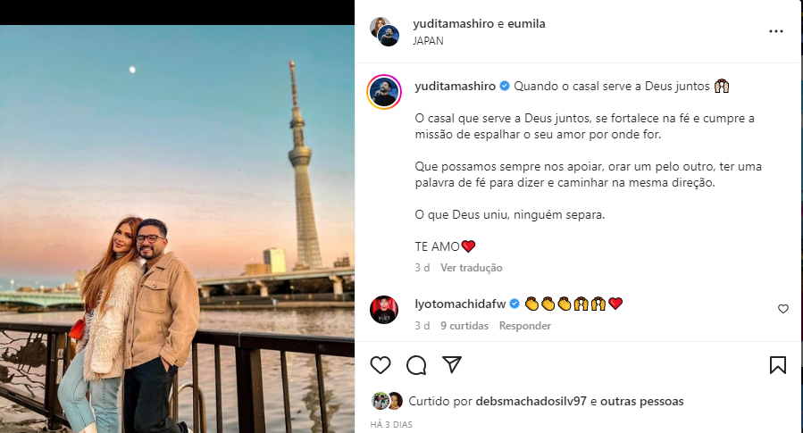 Yudi ao lado da esposa Mila (Foto: Instagram) 