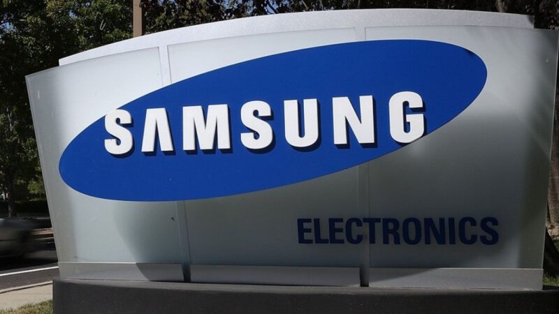 Logotipo de Samsung en la vía pública - Reproducción de imágenes en Internet