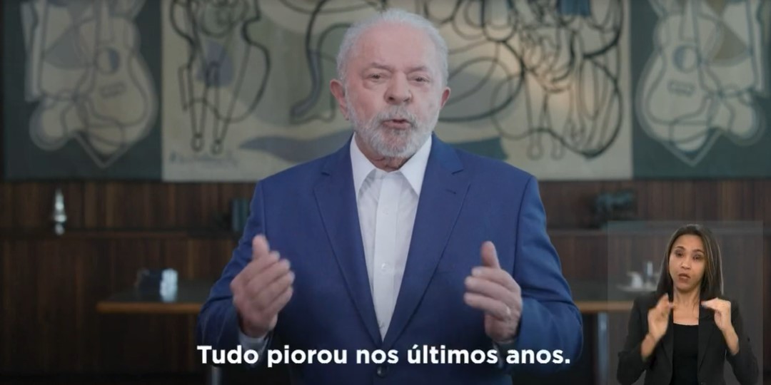 Lula fez pronunciamento exibido pela Globo, SBT e Record (Foto: Reprodução/ Internet)