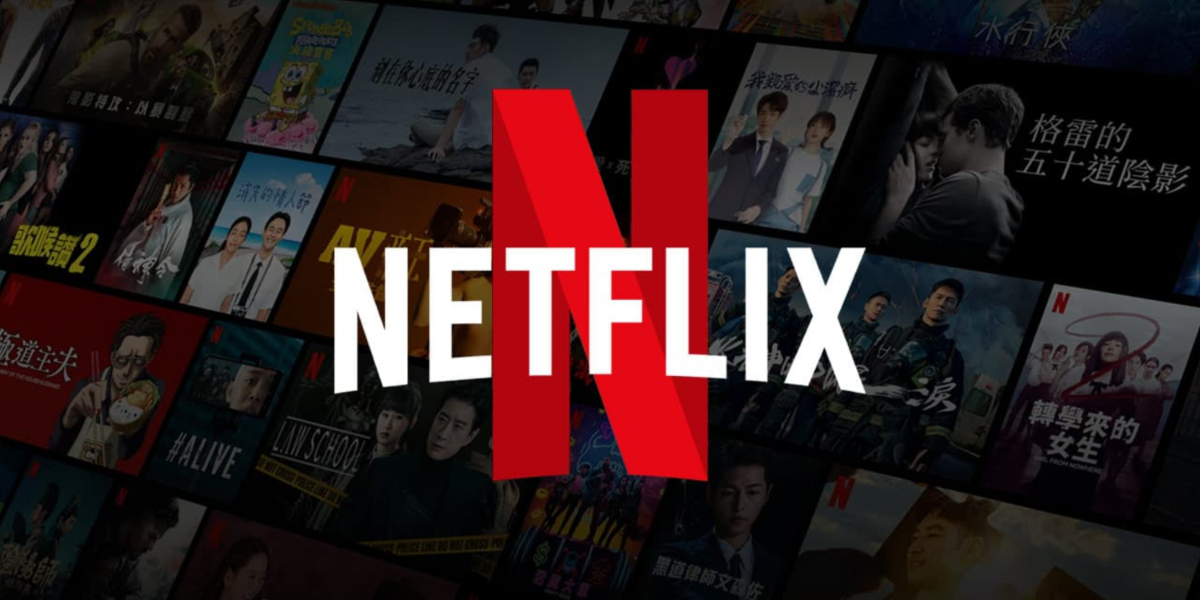El final de Netflix compartido con amigos llega a Brasil - Imagen: Clone/Internet