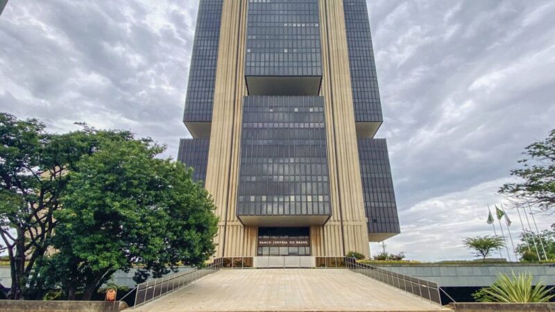 Central Bank Headquarters Building (clone/internet)