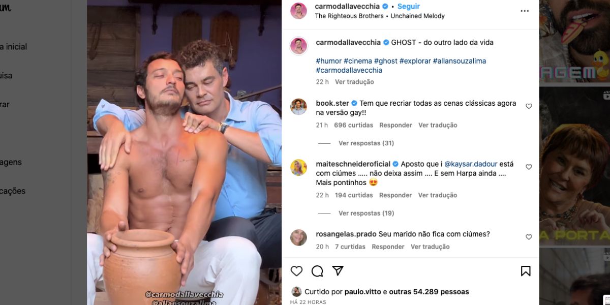 Carmo Dalla Vecchia recria cena com Allan Souza Lima (Foto: Reprodução / Instagram)