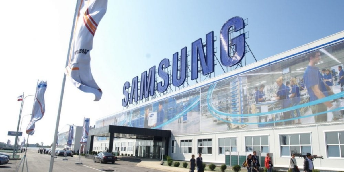 Empresa Samsung - Foto: Reprodução/internet