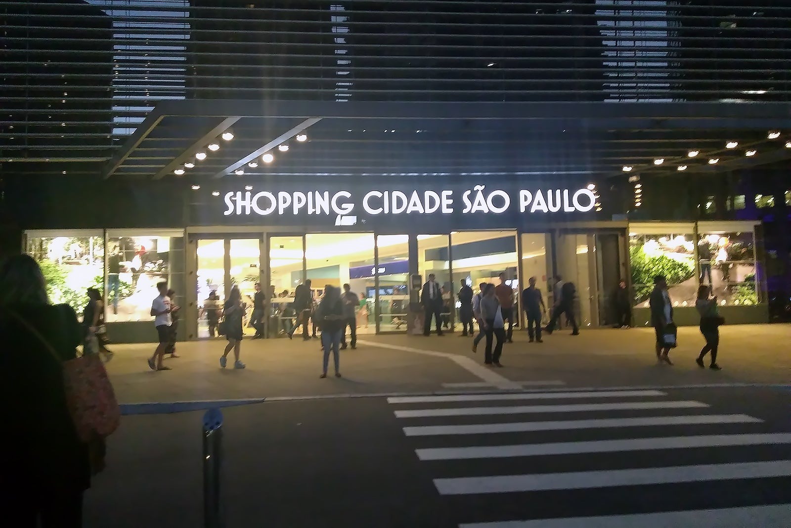 O Shopping Cidade de São Paulo é um dos melhores localizados da cidade (Reprodução: Internet)