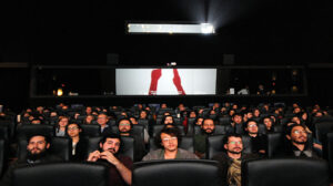 Sala de Cinema - Foto Reprodução Internet