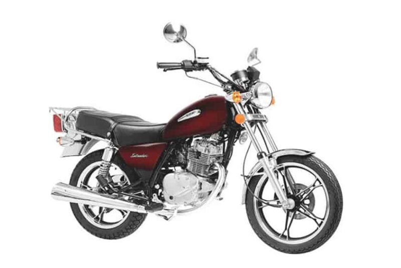 Suzuki Intruder (Reprodução - Internet)