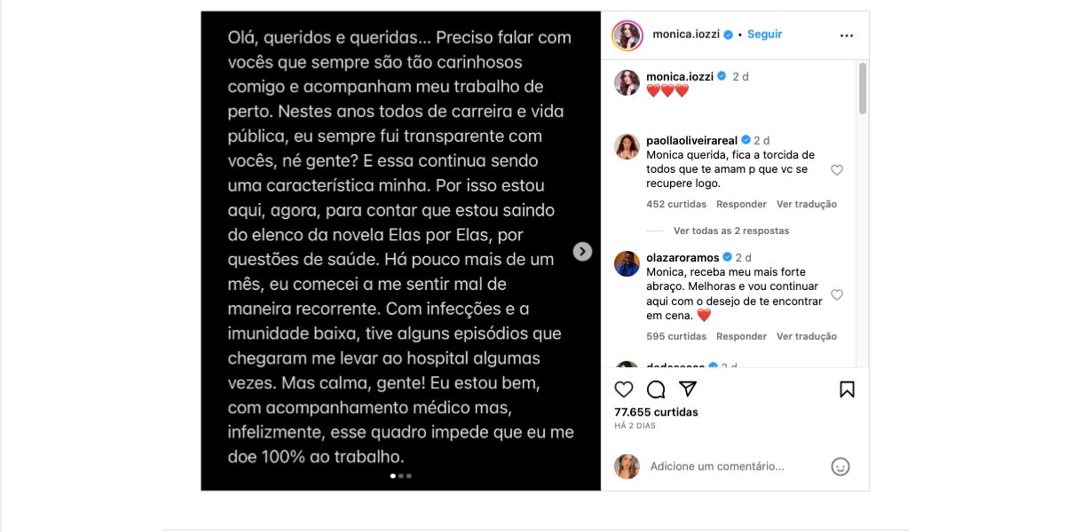 Comunicado de atriz (Foto: Reprodução / Instagram)