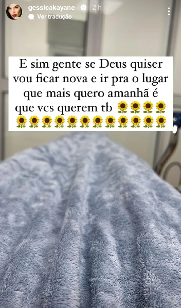 Publicação de Gkay nos stories (Foto: Reprodução/ Instagram)