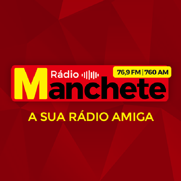 Rádio Manchete (Foto: Reprodução/ Internet)