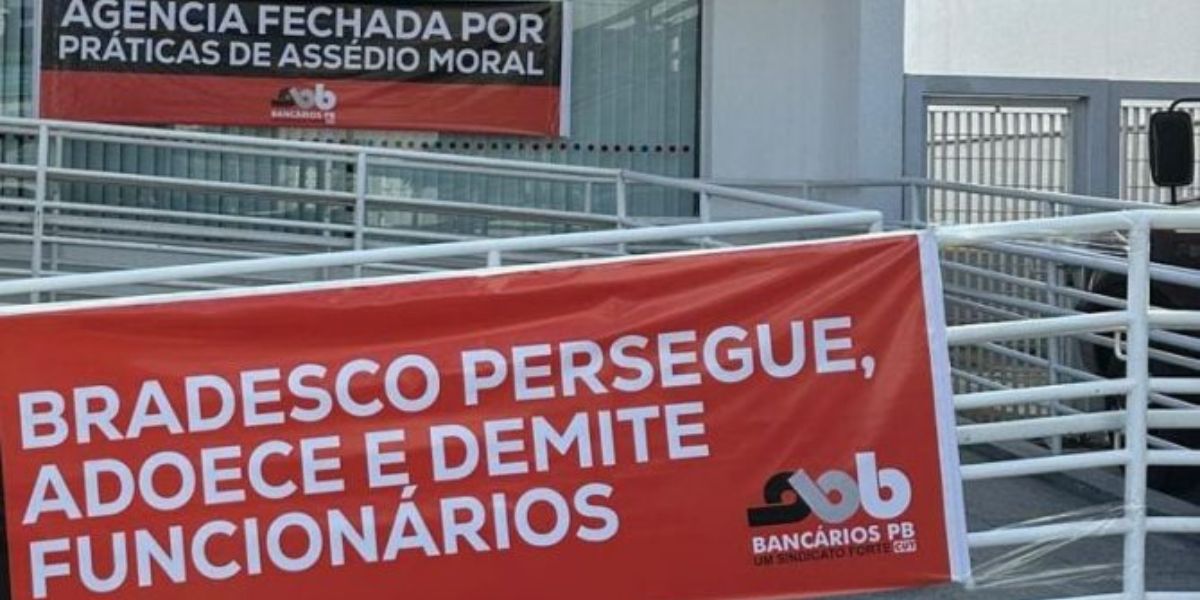 Bradesco de João Pessoa denunciado por assédio moral (Reprodução: Internet)