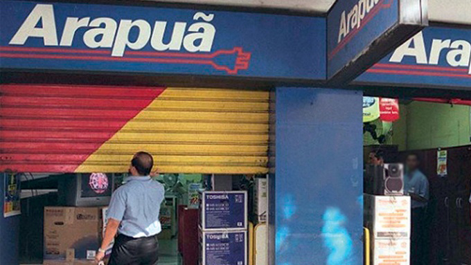 Lojas Arapuã (Foto: Reprodução Internet) 