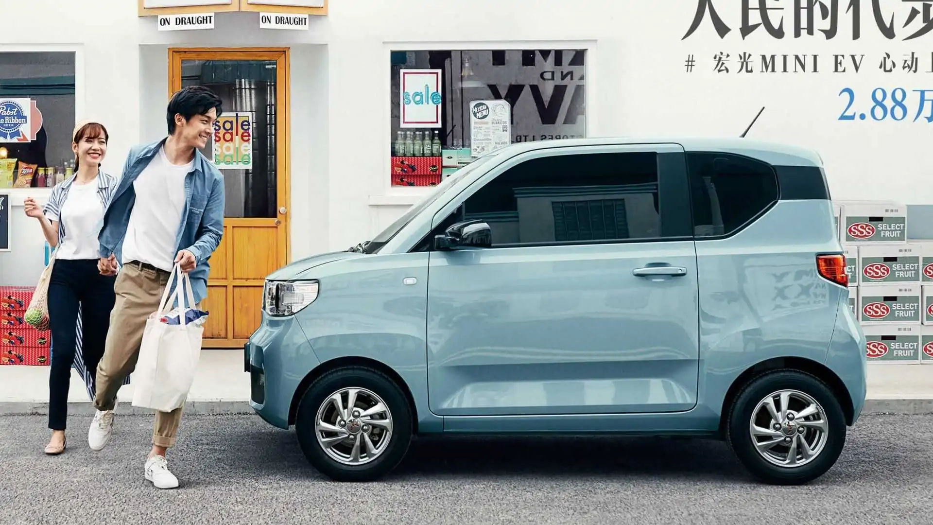 Wuling Hong Guang Mini Ev é sensação na China por ser compacto, barato e muito prático (Foto: Reprodução)