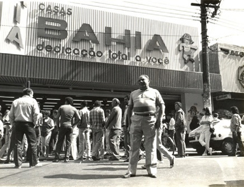 Uma das primeiras lojas (Foto: Reprodução/ Internet)