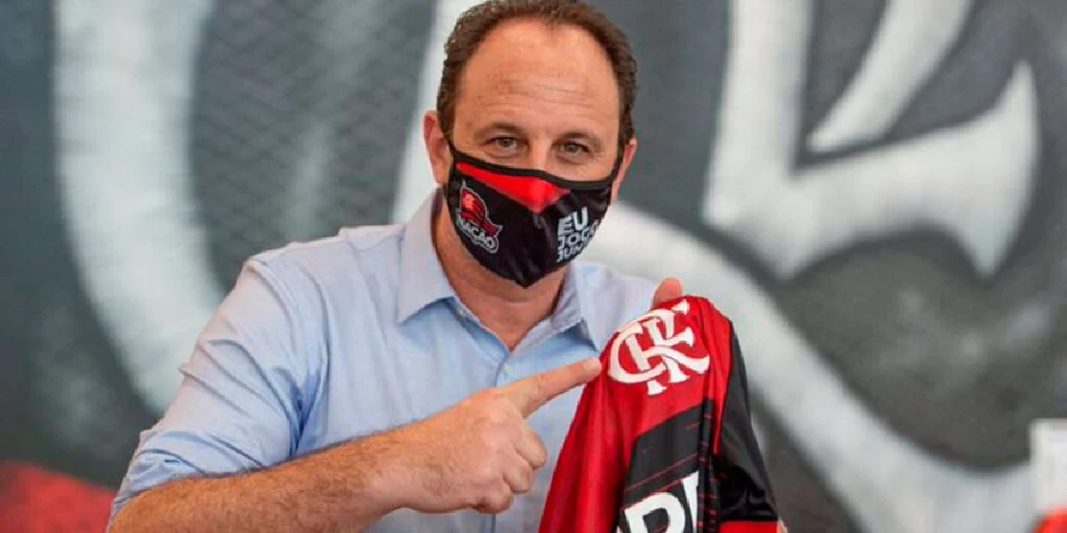 Rogério Ceni (Foto: Reprodução/ Internet)