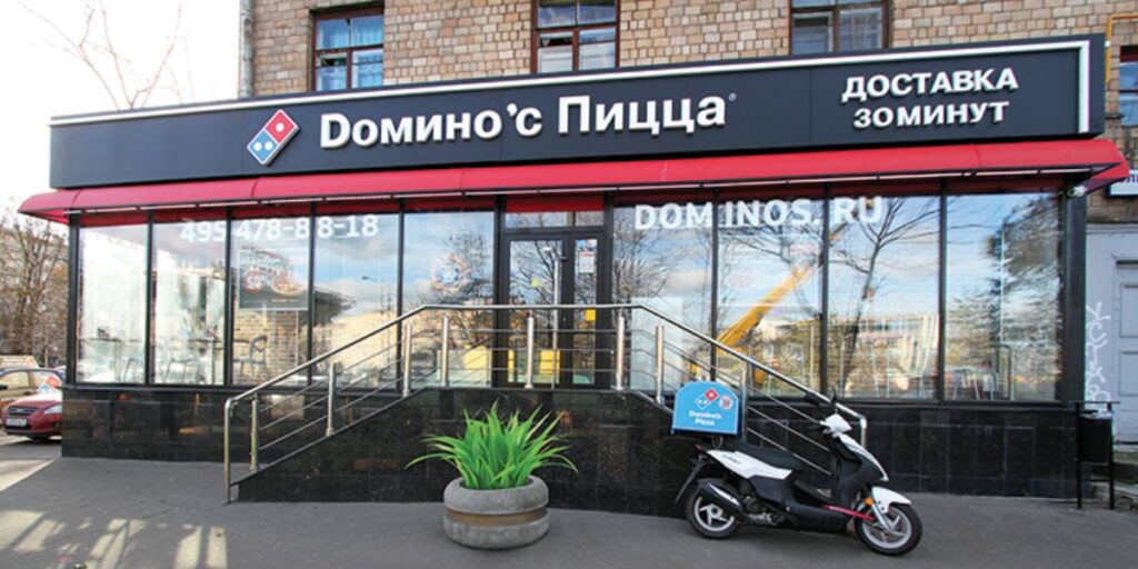 Domino's da Rússia vai fechar todas as suas 142 unidades (Reprodução: Internet)
