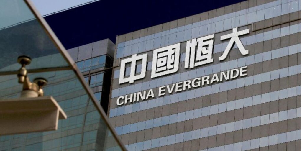 Grupo Evergrande é uma empresa gigante chinesa e enfrenta um momento delicado (Reprodução: Internet)